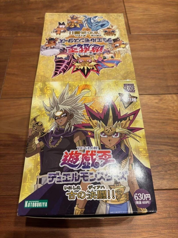 Yu-Gi-Oh Ancient Duel One Coin Grande Figure Collection  All 10 Complete Set JP - Image 1 of 4