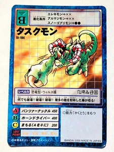Tuskmon Digimon Card No. St-184 Digital Monster Vrey Rare From Japan F/S - Picture 1 of 12