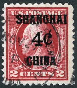 US Sc K2 Rose 4¢ on 2¢ SHANGHAI Ovrprnt Shanghai CDS Cancel VF Centered - Picture 1 of 1