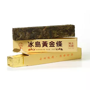 300g Yunnan 2022 Bingdao Puer Tee Pu'er Puerh Tea Ancient Tree Spring Raw Brick - Bild 1 von 6