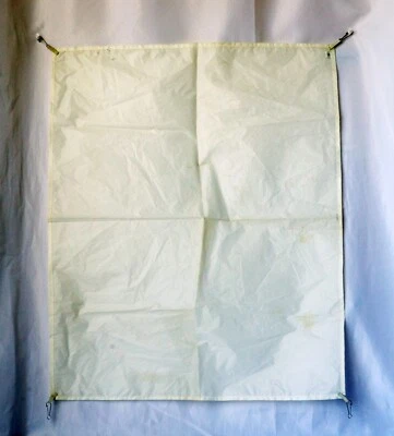 Photoflex Inner Diffusion Baffle for Small Medium LiteDome Softbox 22x27"  - Image 1 of 4