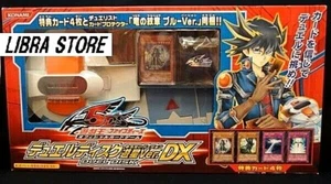 Raro Yu-Gi-Oh! Duelo Disco Tarjeta Lunchar Yusei Dx Azul Versión - Imagen 1 de 4