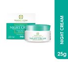 Swabaha Ceylon Beauty Cream Herbal And Natural  Night Cream Acne And Brightening