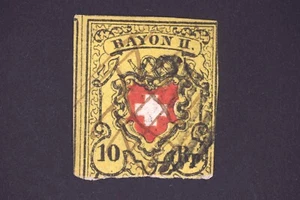 RAYON 2 SWITZERLAND 10 SC 8 SPACE FILLER FAULTY USED - Picture 1 of 2