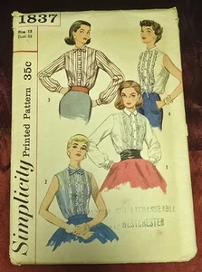 Vintage 50s Simplicity 1837 Blouse Sewing Pattern 13 Bust 33 Mandarin Collar 3 V - Picture 1 of 3