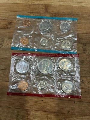 Us Mint St 1971 Sealed In Original Packaging - Image 1 of 3