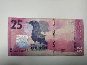 Seychelles 25 Rupees 2016 Fair Condition Circulated Banknote Paper Money - Picture 1 of 2