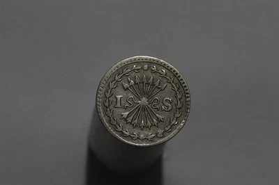 🧭 🇳🇱 NETHERLANDS HOLLAND 1 STUIVER 1760 SILVER B84 #4931 - Image 1 of 2