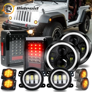7" LED Headlight Fog Lights Turn Signal&Tail Light For 2006-2010 Hummer H1 H2 H3 - Picture 1 of 24