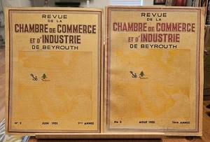 Review Of The Beirut Chamber Of Commerce And Industry June & August 1951 - Imagen 1 de 2