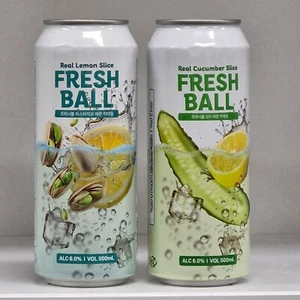 FRESH BALL Fruta Diseño de Licor Lata Vacía 500ml, Juego de 2 Piezas - Imagen 1 de 4