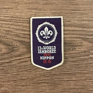Patch tascabile PARTECIPANTE Boy Scout World Jamboree 1971: vintage, rara, come nuova! - Foto 1 di 2
