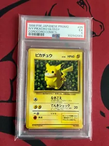 PSA5 1996 Pokemon 1st TCG Card CoroCoro Promo Ivy Pikachu GLOSSY Japanese - Picture 1 of 2