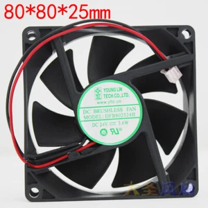 YOUNG LIN Computer Power Supply Replacement 80mm Fan DFS802512H 12V DC pin 8cm - Picture 1 of 6