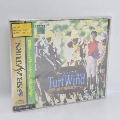 Sega Saturn TURF WIND 96 Take Yutaka Unused 0848 ss - Image 1 of 4