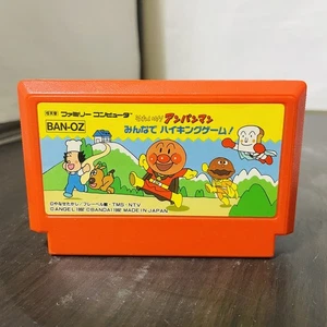 Go for it! Anpanman: A Hiking Game for Everyone! Nintendo Famicom Angel 1992 - Picture 1 of 24