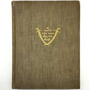 Vintage Book: Seven Pillars of Wisdom by T. E. Lawrence (1935) Illustrated Maps - Imagen 1 de 14
