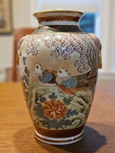 GROSSE SATSUMA Replik Porzellan Vase Keramik Roségold Fasan Vogel - Bild 1 von 5