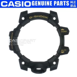 Genuine Casio Watch Bezel for G-Shock Mudmaster GWG-1000GB-1A Black Cover Shell - Picture 1 of 2