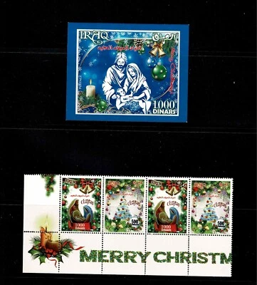 CHRISTMAS 2020.FIRST DAY ISSUE SOUVENIR+FULL PAIR SET MNH( SELF- ADHESIVE). - Image 1 of 4