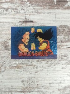 2000 Artbox Dragon Ball Z: Chromium Archive Edition #23