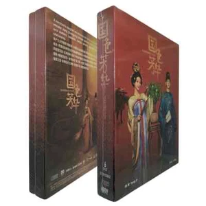 DVD Chinese Drama Series Flourished Peony (Episode 1-32 End)  English Subtitles - Picture 1 of 6