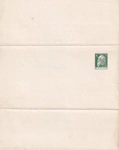 Bayern Privatstreifband PS 6 - nicht verklebt! - Bild 1 von 2