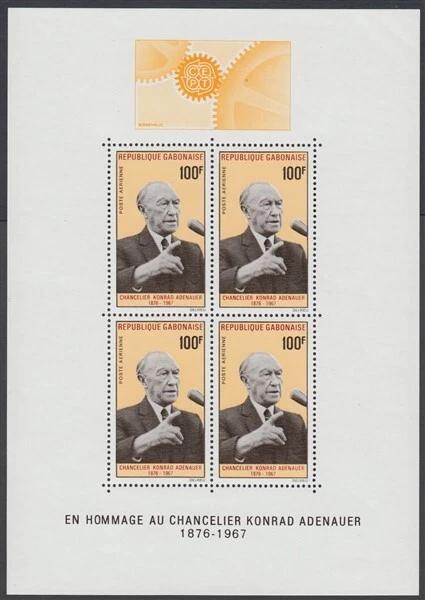 GABON 1968 ADENAUER M/S CEPT MINT (ID:763/D40627) - Imagem 1 de 1