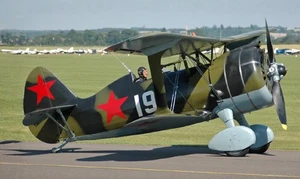 Polikarpov i-152 I-152 Fighter Desktop Wood Airplane New Model Small Scale 1/32 - Picture 1 of 10