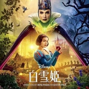 New Disney's Snow White Original Soundtrack Limited Edition CD Japan UWCD-1134 - Picture 1 of 24