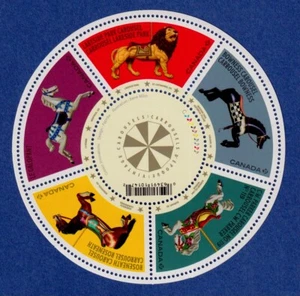  Canada (2022) Vintage Carousels -  Souvenir Sheet - MNH - Picture 1 of 1
