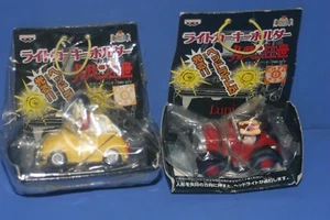 LUPIN 3RD Cagiostro Castle Key Chain Lupin and Fujiko BANPRESTO JAPAN #1 - Picture 1 of 6