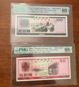 China Foreign Exchange CertIficate  “SPECIMEN” 1979 50/100 Yuan PMG 68 EPQ - Picture 1 of 3