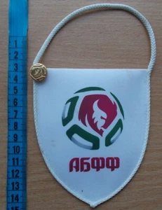 Original Dienstwimpel FA Weißrussland + Pin - Bild 1 von 2