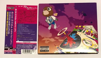 KANYE WEST CD Graduation 2 bonus tracks JAPAN Limited Edition USED - Image 1 of 2