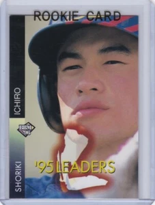 ICHIRO SUZUKI ROOKIE CARD $$ 1996 VINTAGE RC Japan Baseball SEATTLE MARINERS M's - Bild 1 von 2
