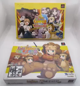 PSP Fate Tiger Colosseum & Upper Tokumori Megamori Limited Box Japan import - Picture 1 of 23