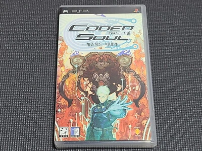 Sony PlayStation Portable Coded Soul Retro Korean Version Game for PSP Video - Image 1 of 4