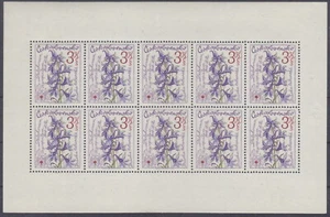 CHECOSLOVAQUIA - HOJAS DE IMPRESIÓN FLORA 1979 Mi. 2498 C - Sc. 2231 - **MNH** - Imagen 1 de 1