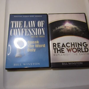 Bill Winston DVDS The Law Of Confession Volume 3 and the world - 2006 fast shi - Picture 1 of 2