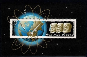 Ungarn 1962 Block 33 A Postfrisch MiNr 1818 A Weltraumflüge ✈ - Bild 1 von 2