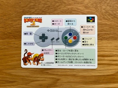 Donkey Kong Country 2 Controller Leaflet Only! Nintendo Super Famicom SNES SFC - Image 1 of 4
