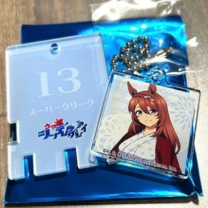 Uma Musume Gokurakuyu Super Creek Baño Público Cerradura Estilo Llavero Acrílico Llave - Imagen 1 de 1