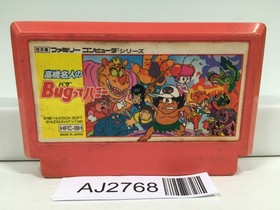 AJ2768 Takahashi Mejin no Bug tte Honey Nintendo Famicom NES Japan
