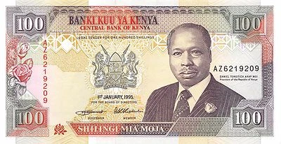 Kenya  100/-  1.1.1995  P 27g   Series AZ  Circulated Banknote AM - Image 1 of 2