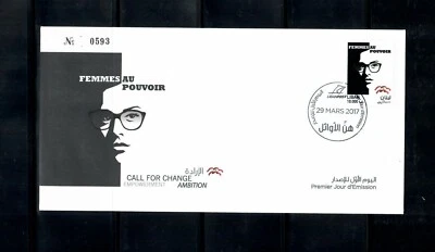 LEBANON LIBAN  FIRST DAY COVER   WOMEN IN POWER  FDC YEAR 2020  LOT (LEB 92 ) - Image 1 of 4