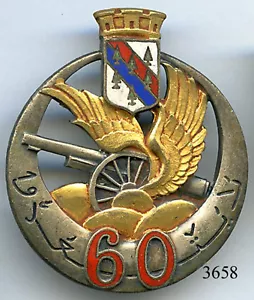 3658 - ARTILLERIE - 60. R.A - Bild 1 von 1