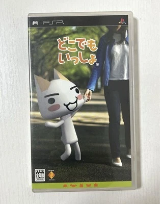 Dokodemo Issho PlayStation Portable Sony Communication Game With Case JAPAN - Image 1 of 4