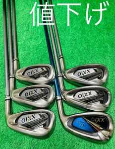 Xxio Iron Pieces Sedka-Bonn Sr