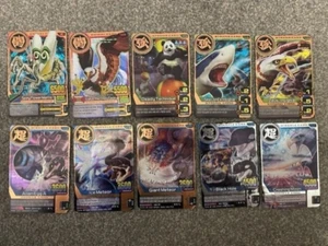 Animal Kaiser Card - Version 4 (Rare / Animal / Strong / Miracle) - Picture 1 of 8